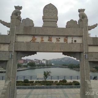 邹城★军源