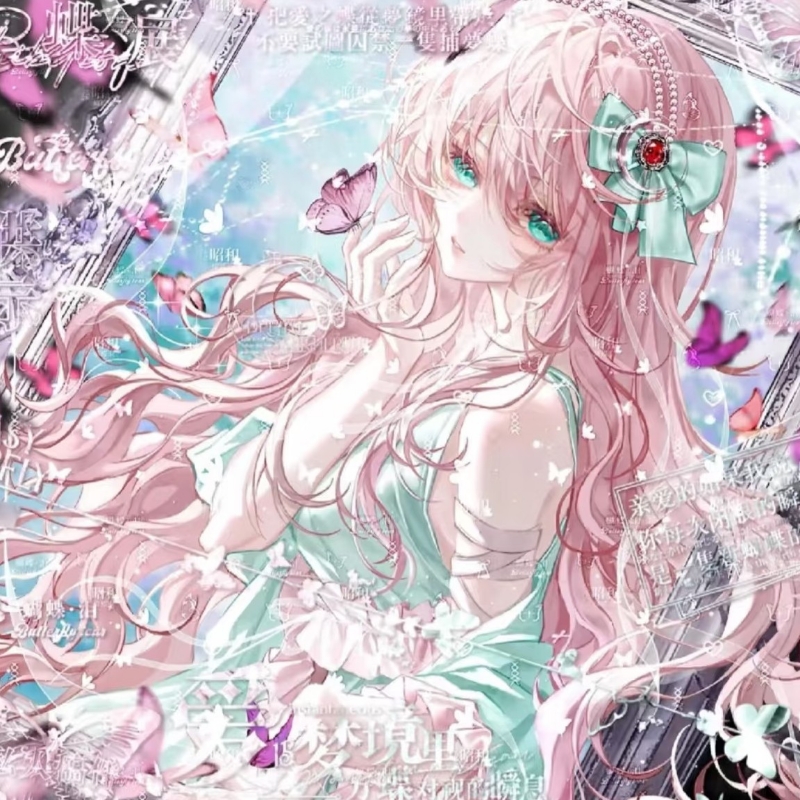 神秘少女心🎀