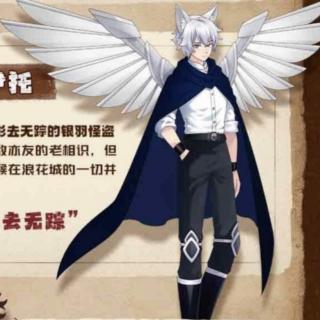 卡伊托