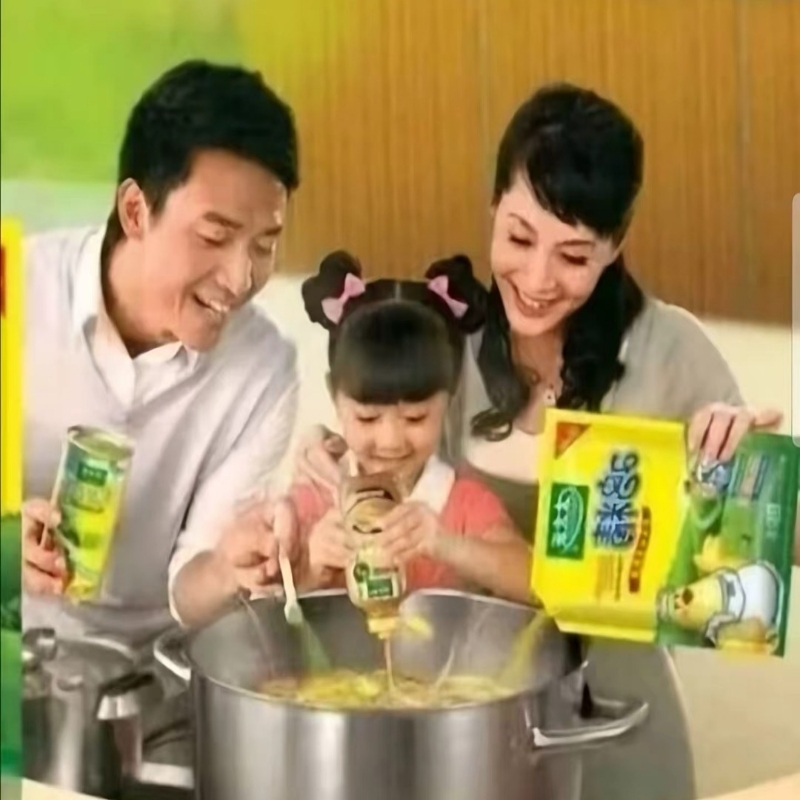 回收站♻️