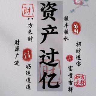 白小纯