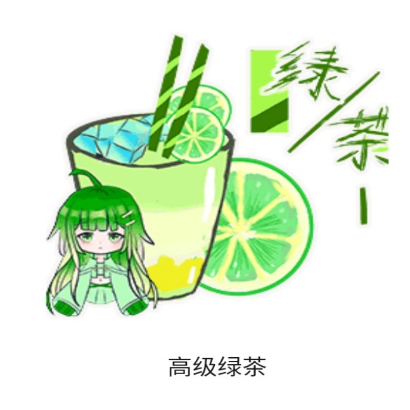 朵朵