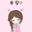 静听