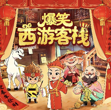 拍11133个选项都可以😌！你