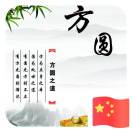 刘亮