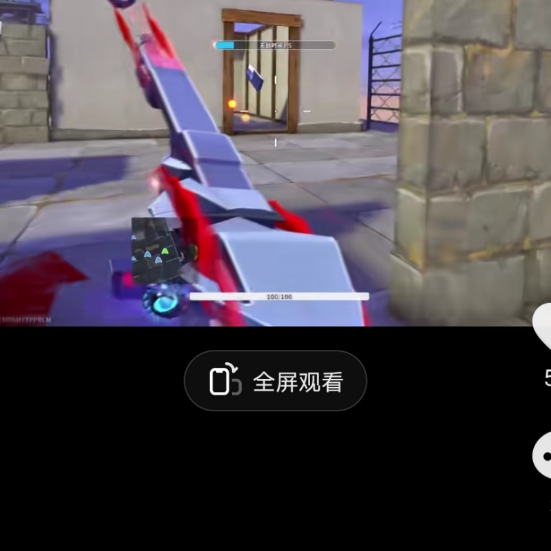 小小的小果粒