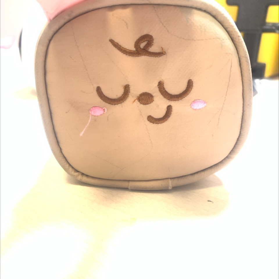 心怡