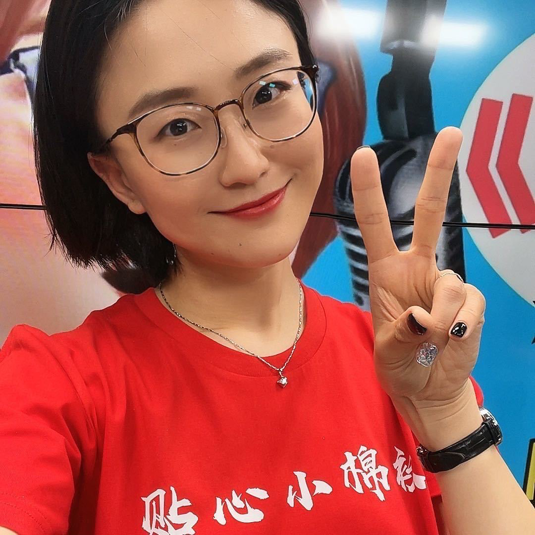牛妹
