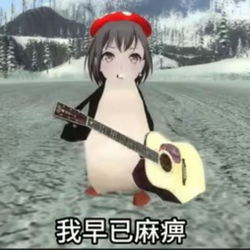 火鸡味锅巴
