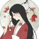 柚子