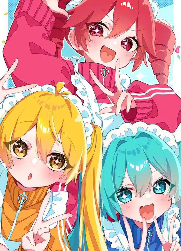 初音