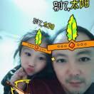 臭宝爸爸
