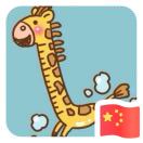 小小尹