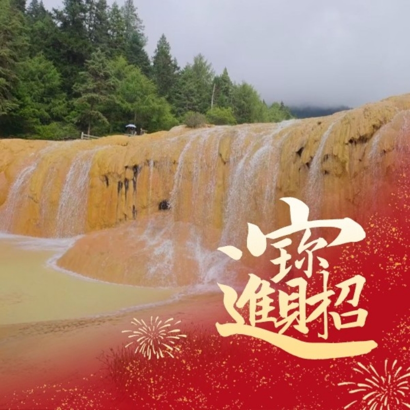 小时候