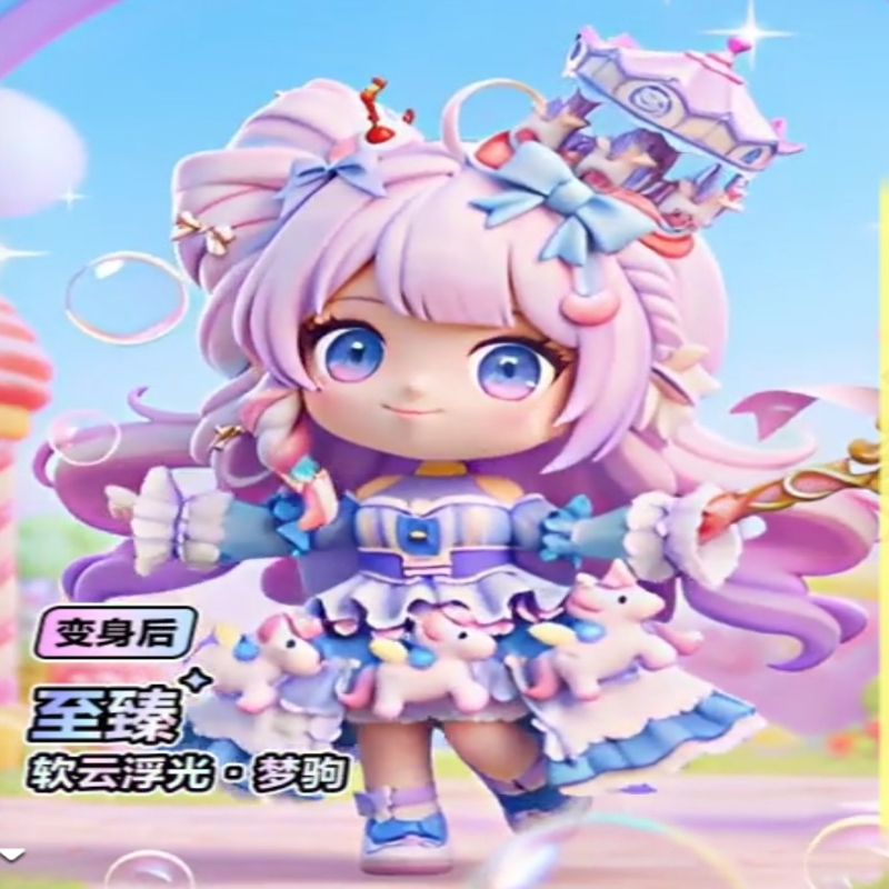 养仓鼠🐹的朵朵