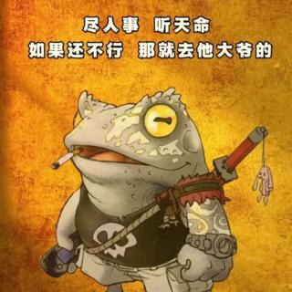 越林晨