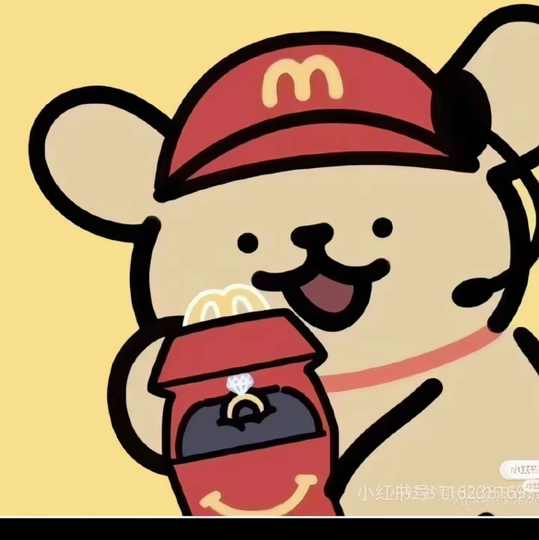 我是小树树