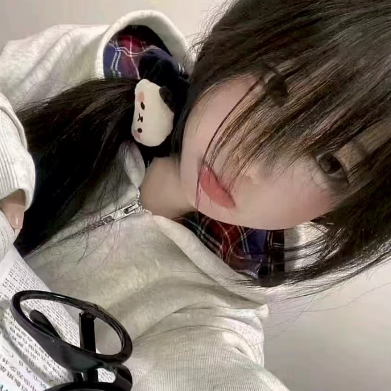 柒誾