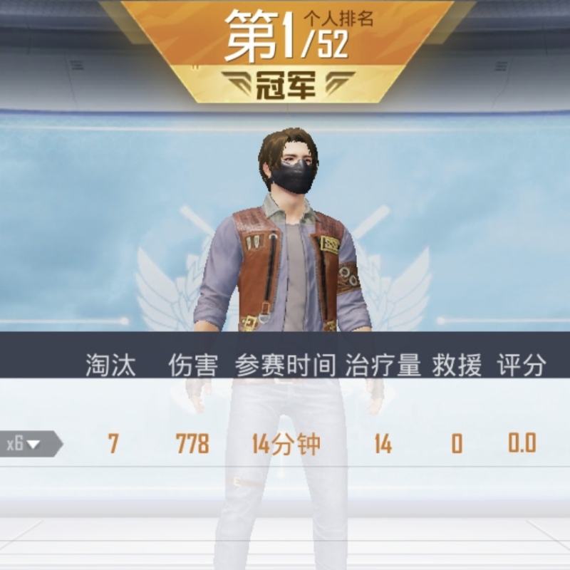 兵人