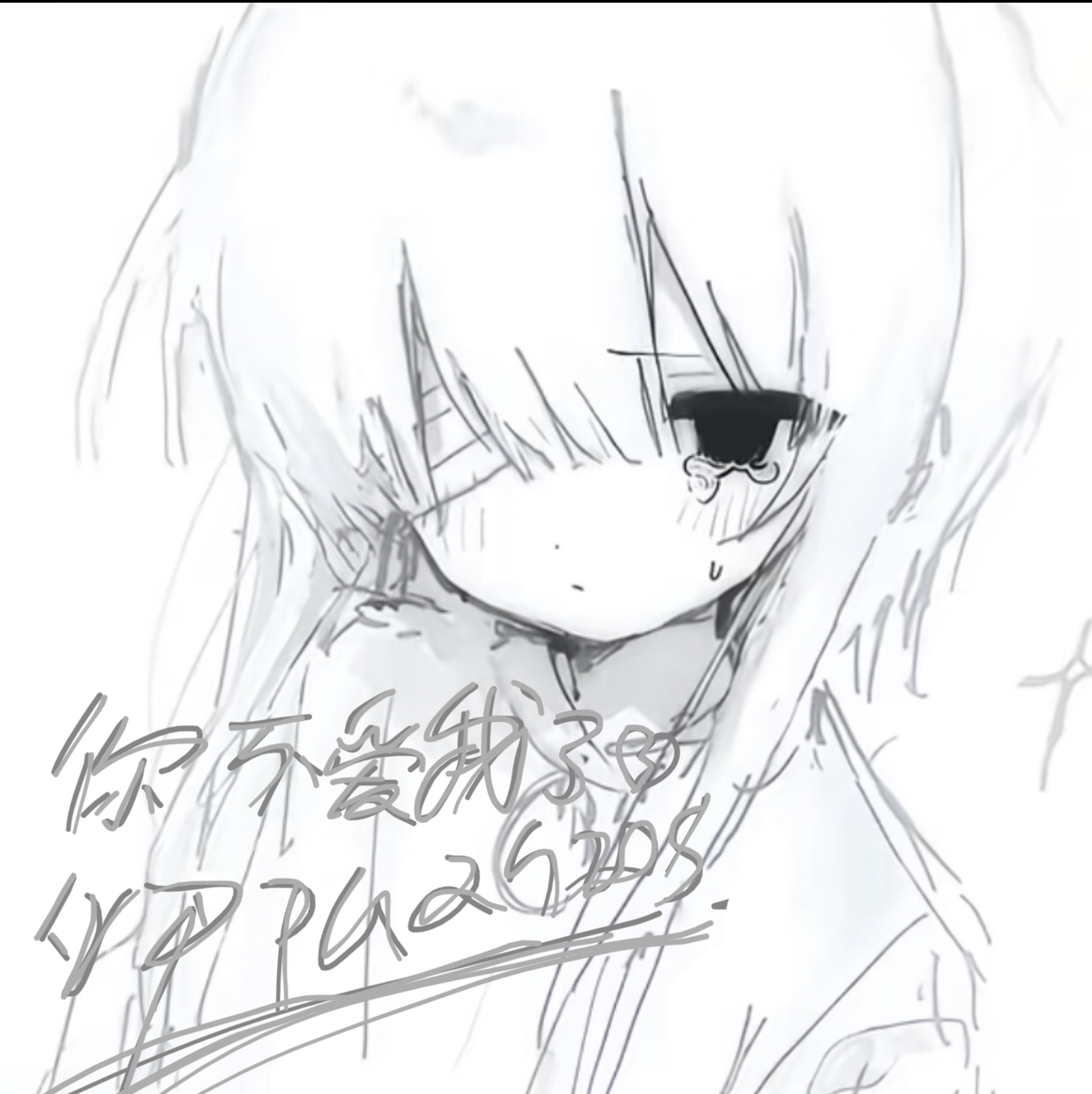 梓黎⁄(⁄ ⁄ ⁄ω⁄ ⁄ ⁄)⁄