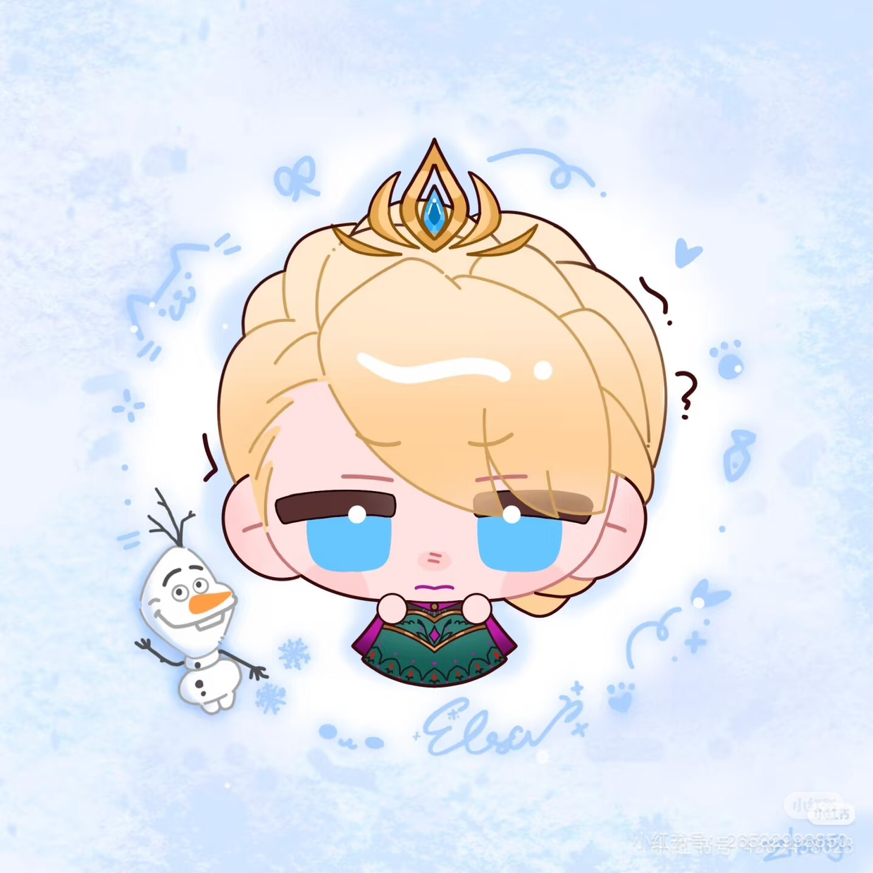 鹿茸