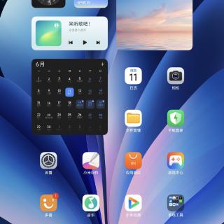 请完善