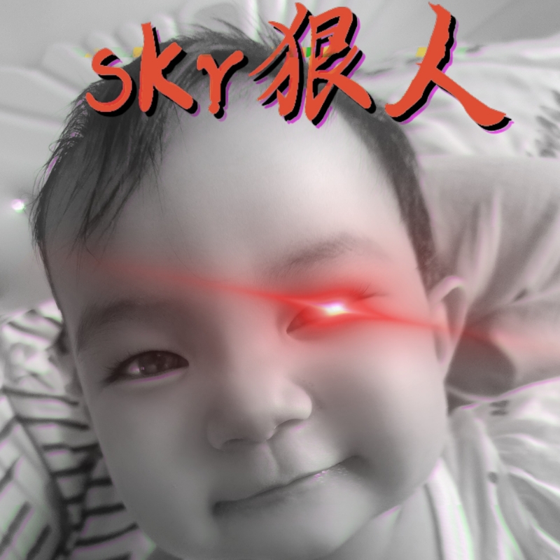 静宝123
