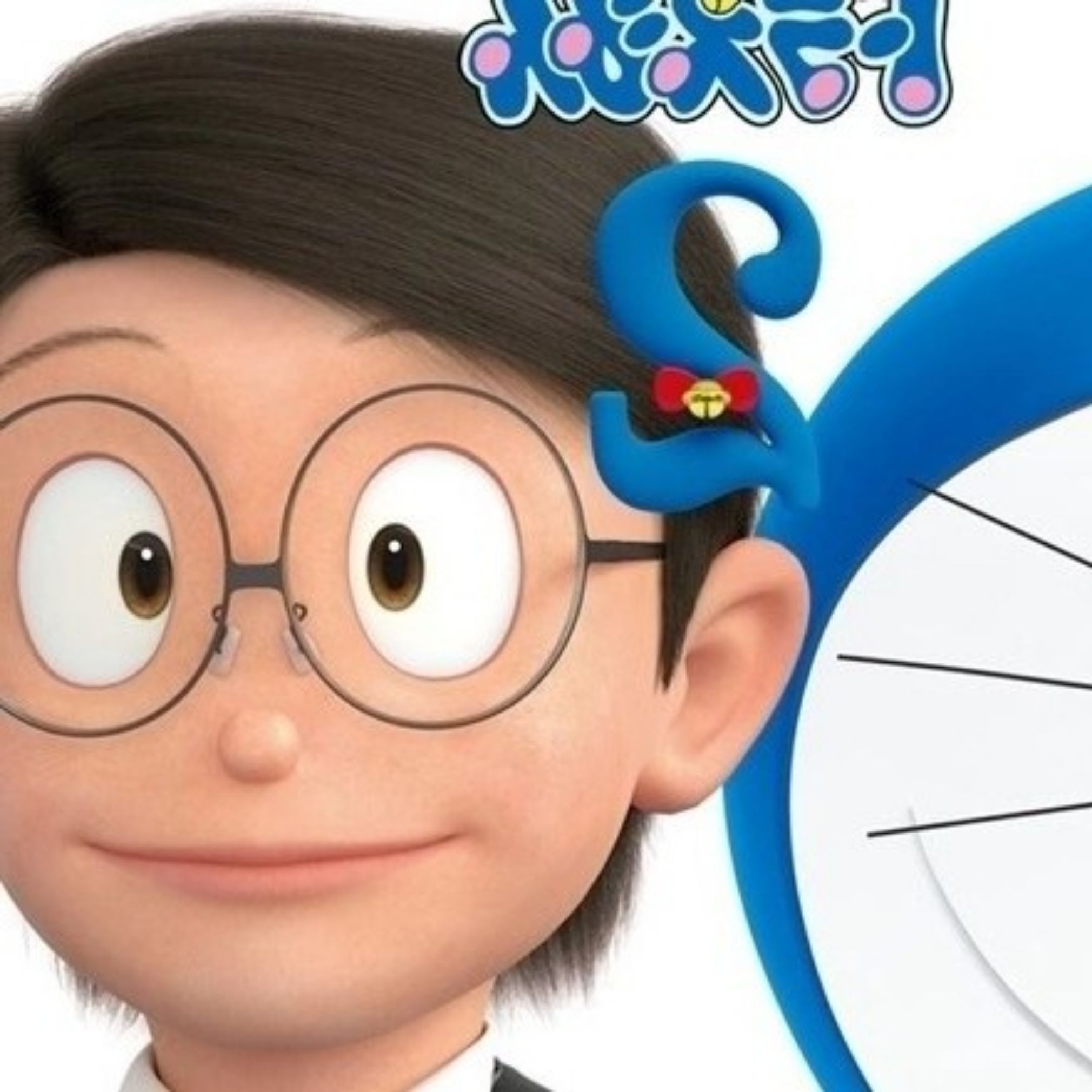 弓长