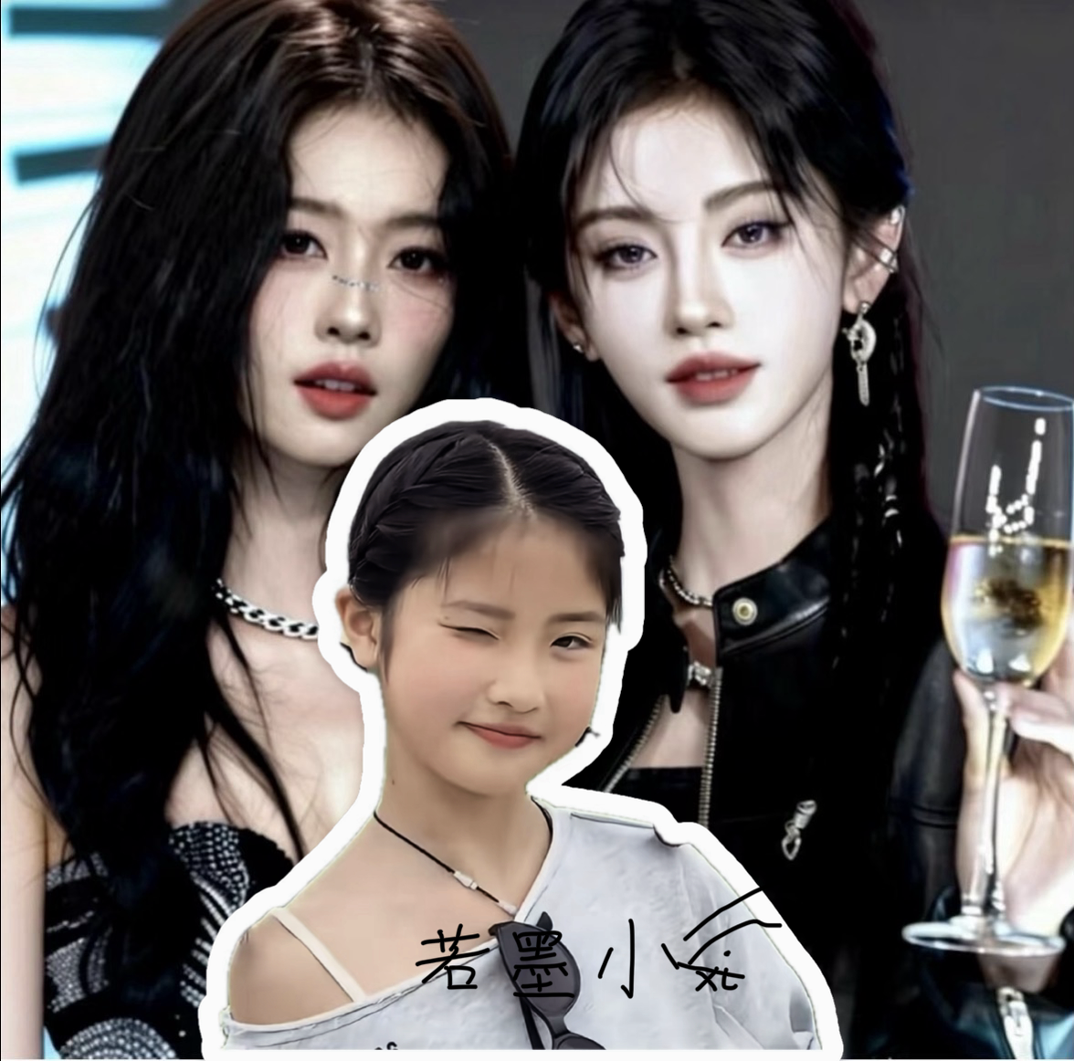 若墨小xi^-白鹿🐱鞠婧祎