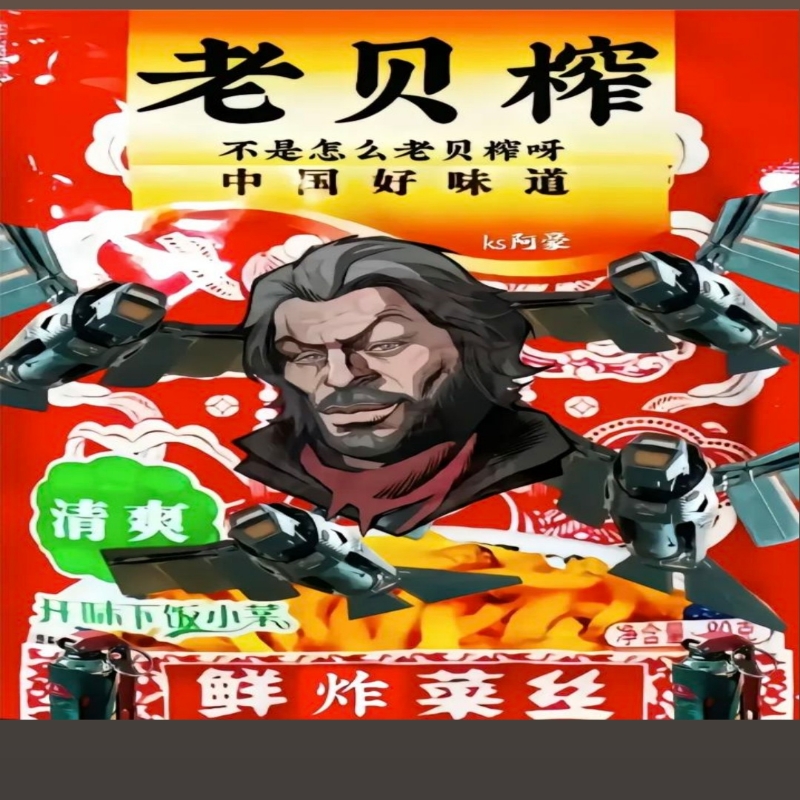 蜻.蜓