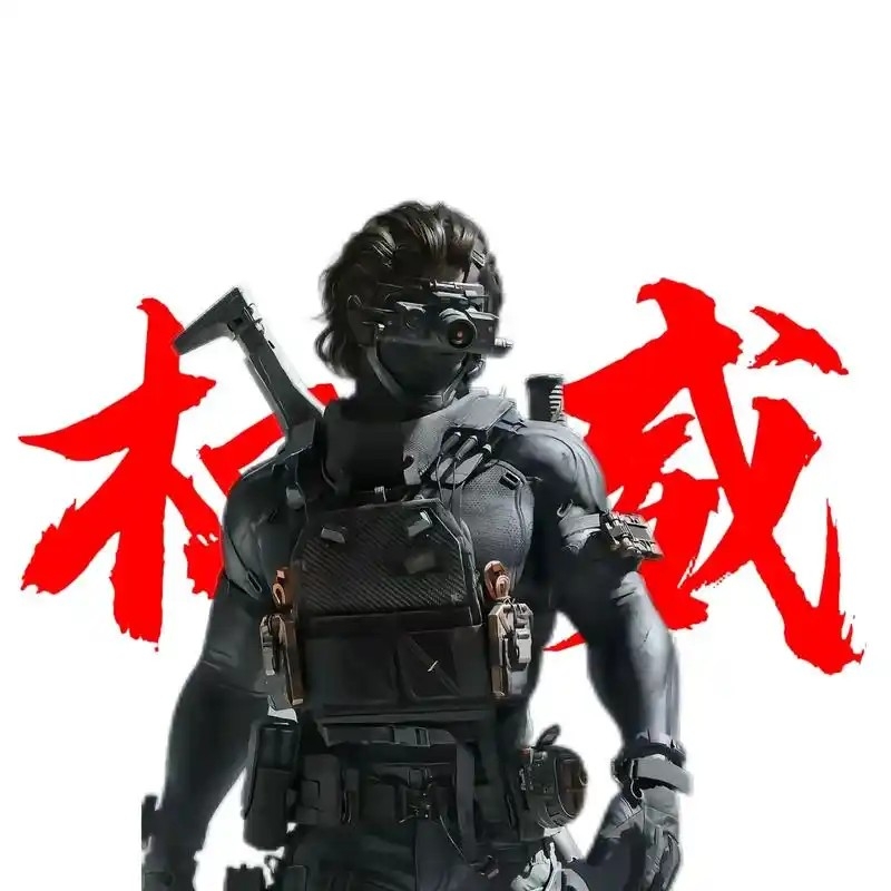 姓吴的有点傻