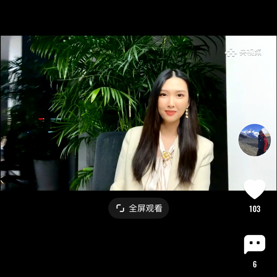 卓雅