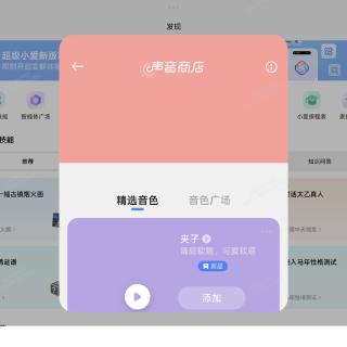 请完善