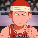 王大泽泽