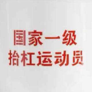 大人