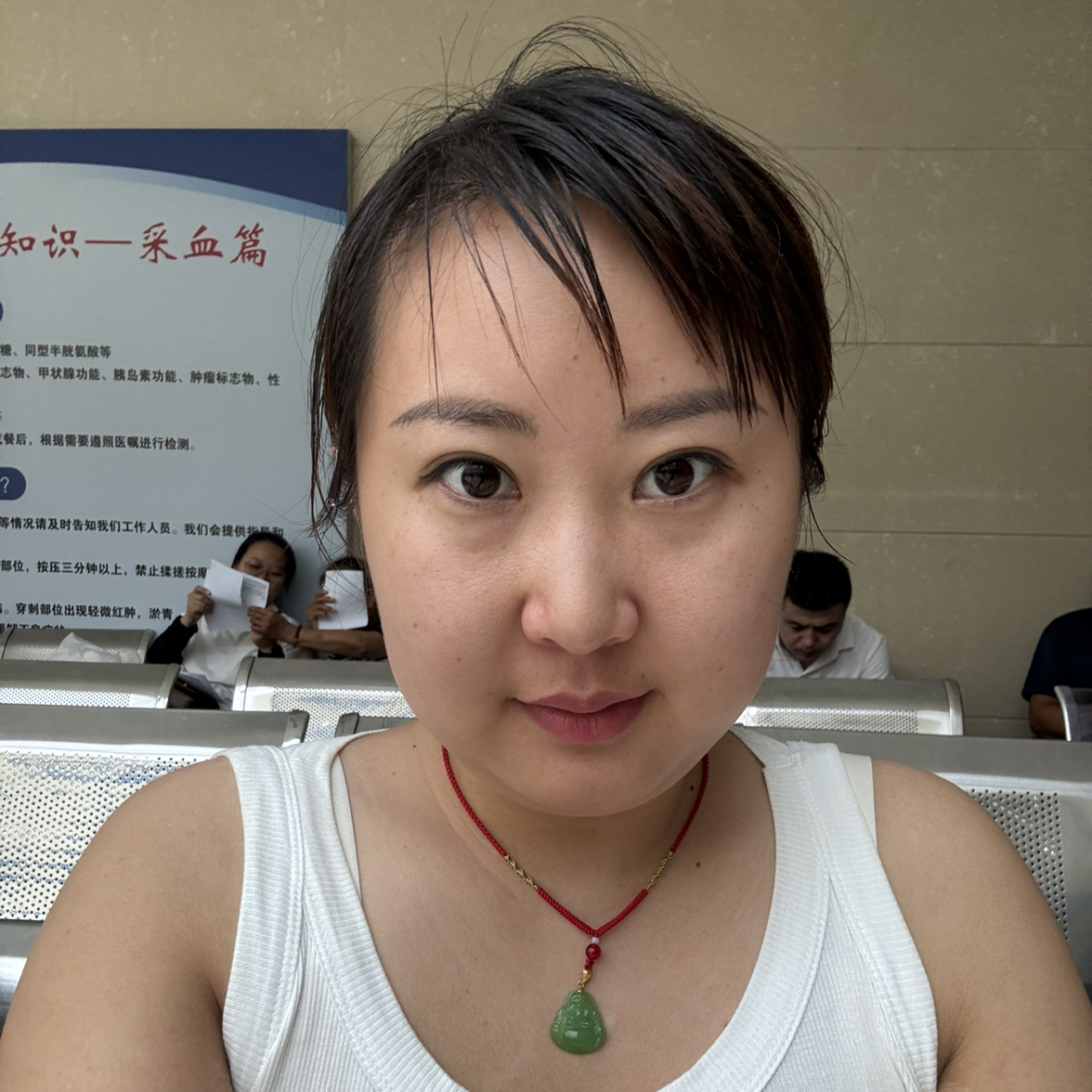 茹茹的快乐生活