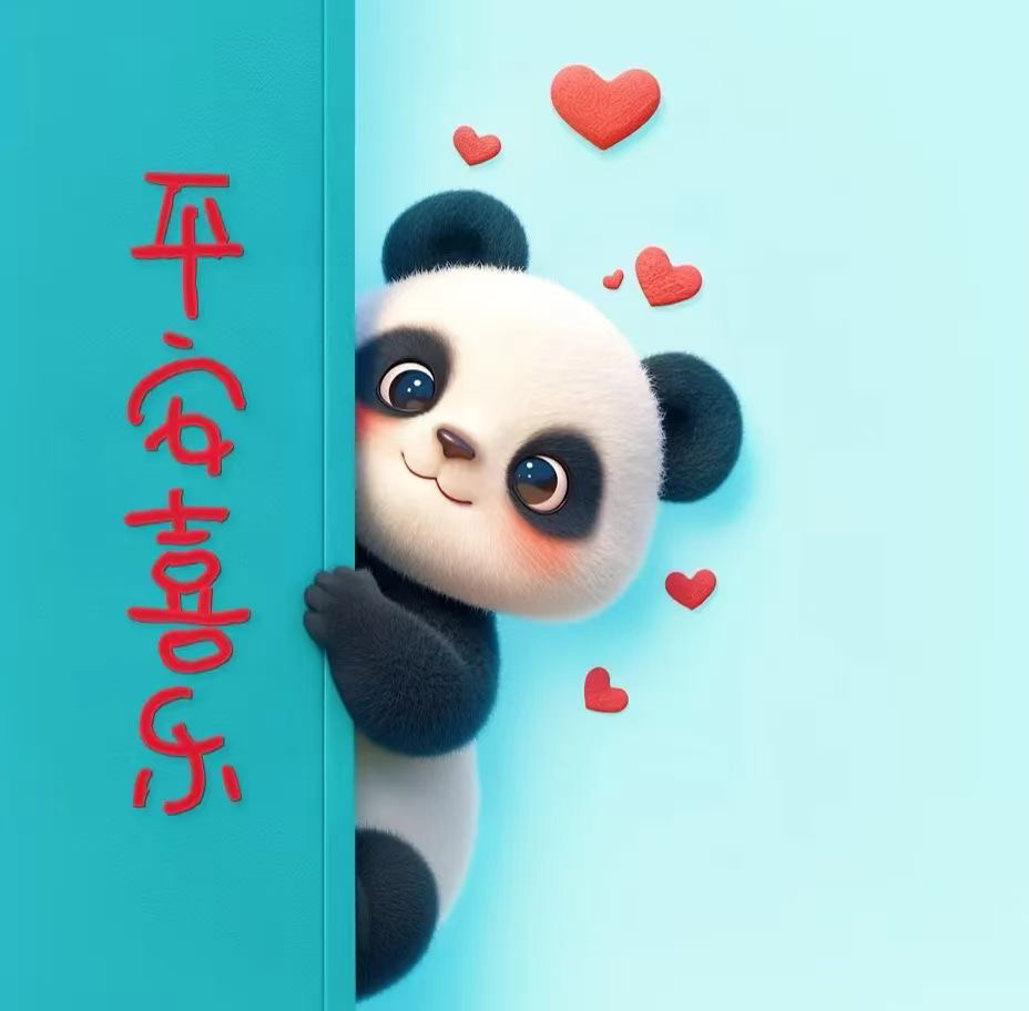 尚佳尚宜