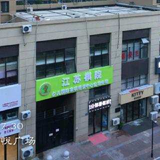 红米11