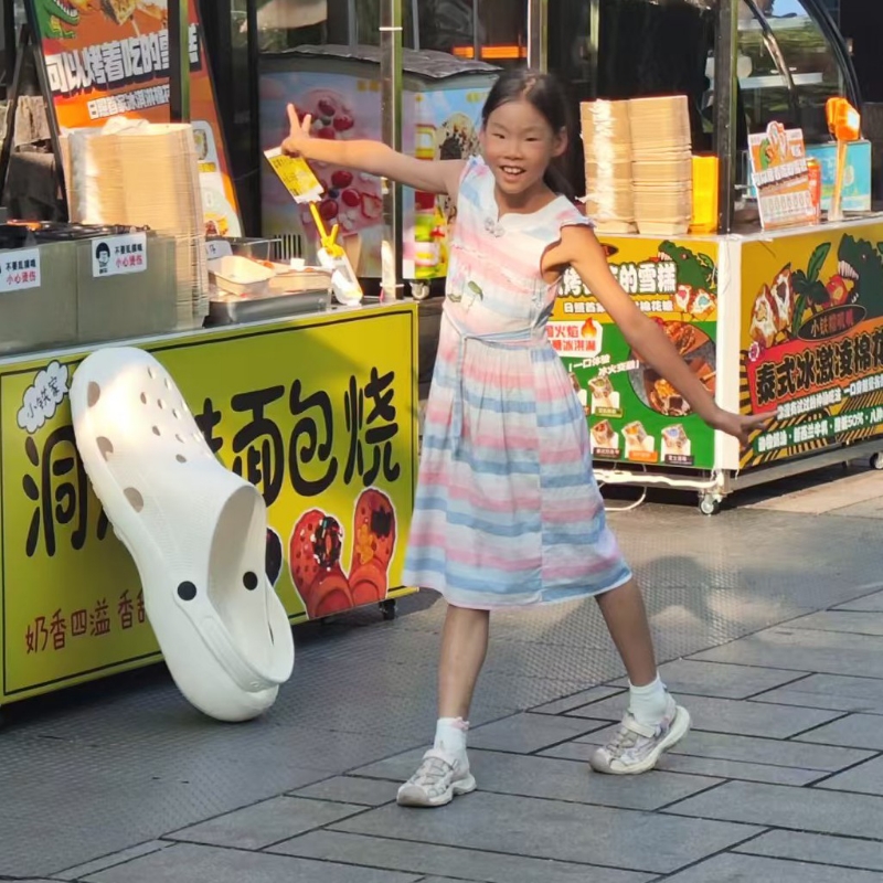 绿叶