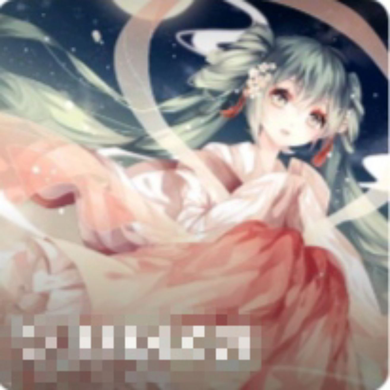 月若花水