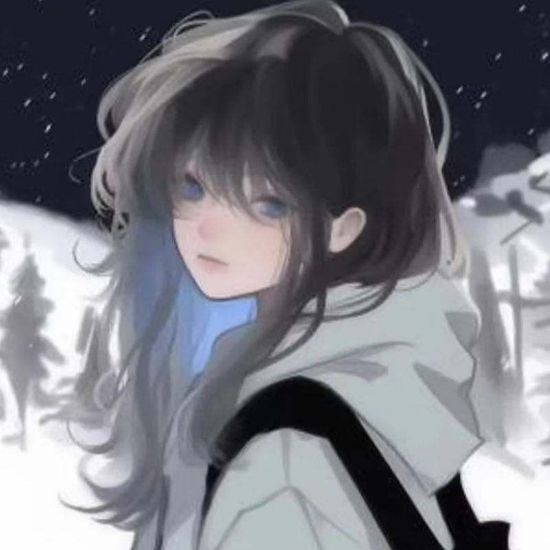 依然