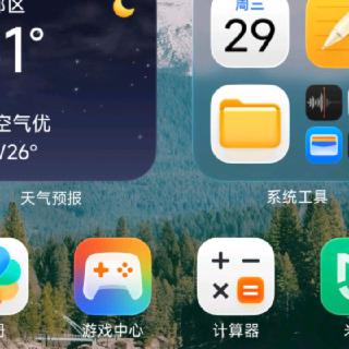 ~H)H a"86p 7Be?K