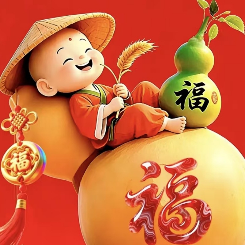 听赢