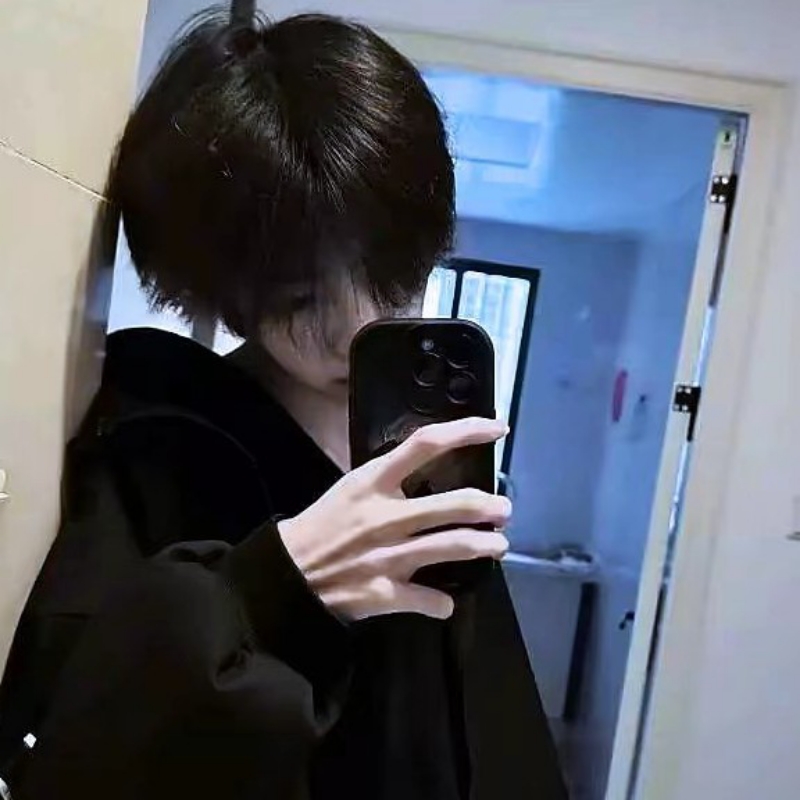 不看