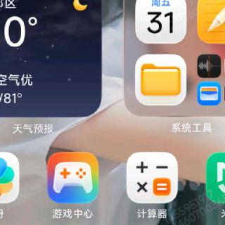 y\$lvoAgoPA37&「17