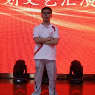小康