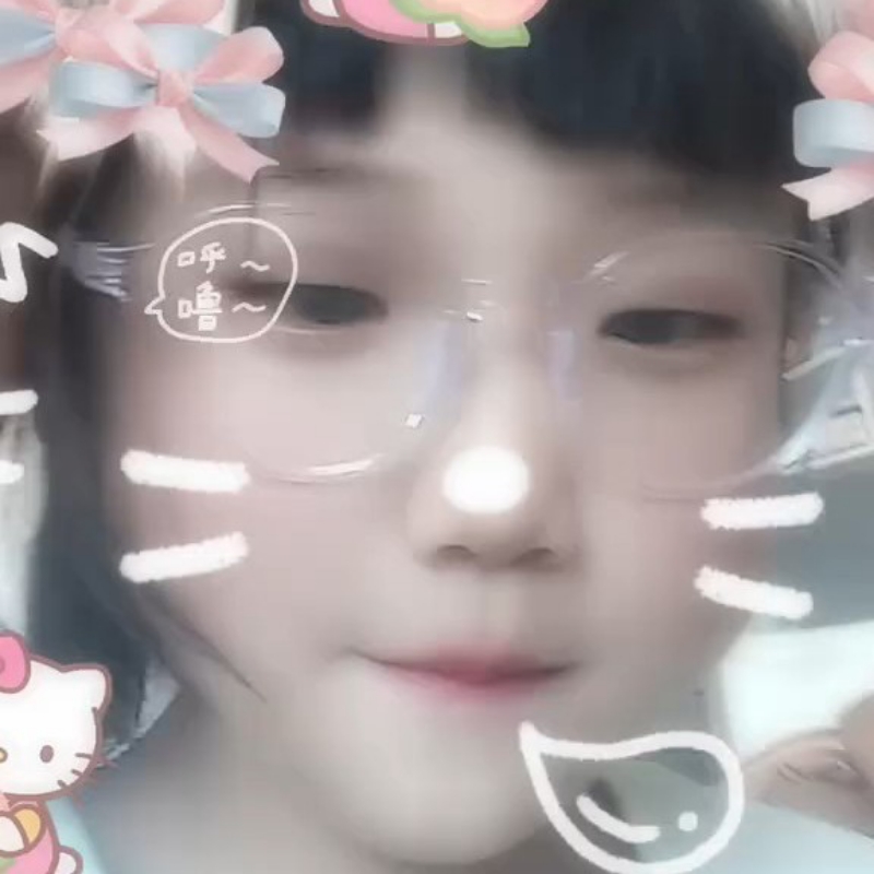 我是孙夏乔啊