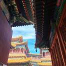 艳阳天