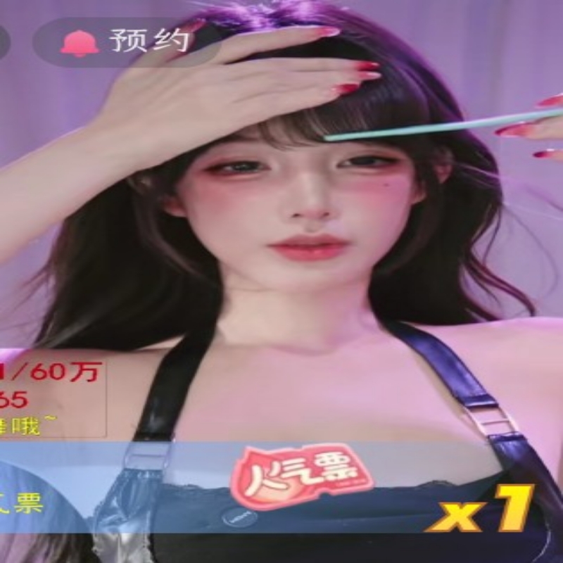 138xxxx8230