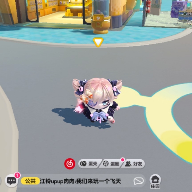 。